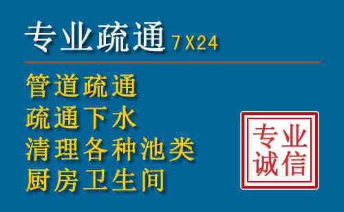 长垣搬家公司提示：夏季高温季节长途搬家的6大常识